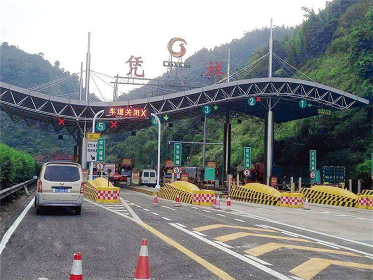 瓦房店收费站网架